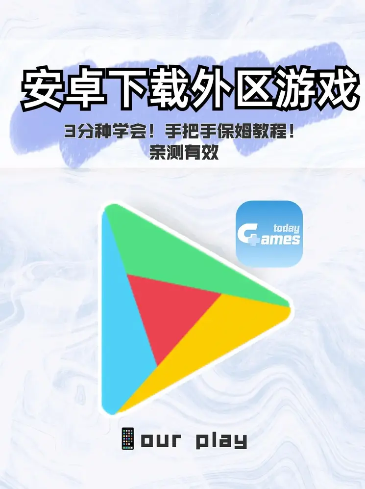 万博ManBetX3.0通用版截图1