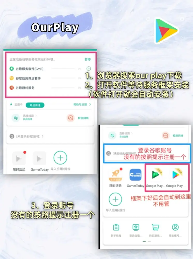 万博ManBetX3.0通用版截图2